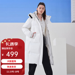 坦博尔达人羽绒服女90绒宽松休闲长款可脱卸帽外套TD336870 萤白色 170/92A