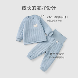 童泰宝宝套装冬季夹棉纯棉儿童睡衣加厚家居服高腰棉裤恒温棉服