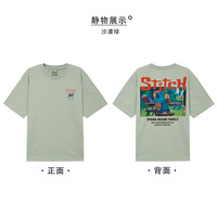 美特斯邦威史迪仔联名短袖T恤男夏季卡通印花上衣男 155/XXS 沙漠绿
