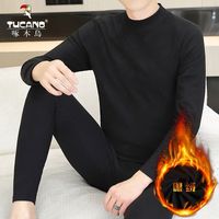 TUCANO啄木鸟高档德绒保暖内衣男士烧花秋衣秋裤套装男士冬季防寒保暖衣 黑色 2XL 130-155斤