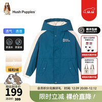 暇步士(Hush Puppies)童装儿童外套冬季男大童时尚连帽加绒厚风衣外套 日食蓝 130cm