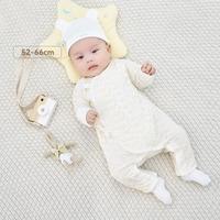 英氏 YeeHoO【新生儿纯棉长袖爬服】婴儿（52-66）连体衣宝宝和袍式哈衣