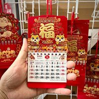 2025年迷你小挂历日历中国风挂式摆件简约记事本广告