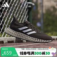 adidas 阿迪达斯 男子 跑步系列 4DFWD 2 M 运动 跑步鞋 GX9249 40码UK6.5码 黑/白