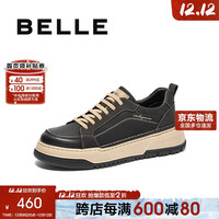 百丽 A1766DM4 牛皮厚底工装板鞋 黑色