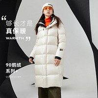 雪中飞 鹅绒羽绒服长款高品质保暖防风御寒外套男女