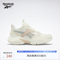 Reebok锐步官方2023新款女TURBO复古厚底奶芙运动休闲老爹鞋 GV6937