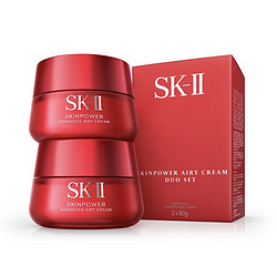 SK-II 大红瓶系列 赋能焕采精华霜 轻盈型 80g*2