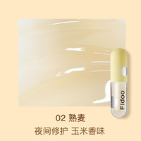 浮汀唇泥口红秋冬雾面哑光平价丝绒唇釉唇彩女口棕 02熟麦