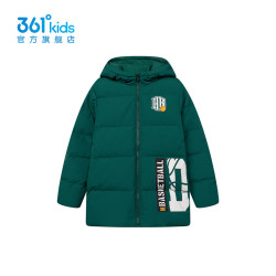 361° 儿童加绒加厚保暖羽绒服