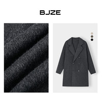伯爵卓尔长绒毛70羊毛双面呢大衣男中长款2024秋冬通勤男装外套 P441768 耐久灰 L
