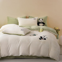 玖窝 A类刺绣加厚保暖双拼牛奶绒四件套 200*230cm
