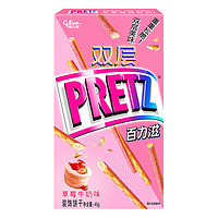 格力高（Glico） 百力滋巧克力饼干棒 多口味可选 儿童休闲零食装饰饼干 45g草莓牛奶味45g