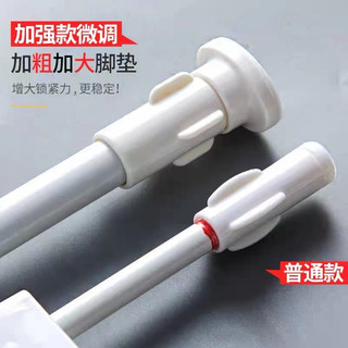 衣柜收纳分层隔板简易可伸缩层架免钉免打孔橱柜书柜鞋柜收纳隔层