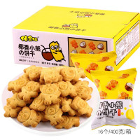 小熊饼干 400g*1盒(约16包)