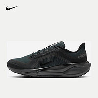 移动端、京东百亿补贴：NIKE 耐克 Pegasus 41 GORE-TEX 男款跑步鞋 FQ1356-001