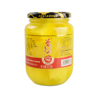曾子山 菠萝罐头水果510g*4瓶