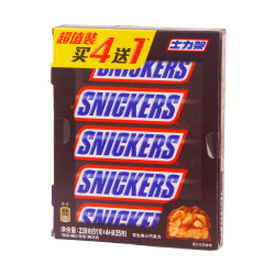 士力架糖果巧克力_SNICKERS 士力架 花生夹心巧克力 239g 盒装多少钱-什么值得买