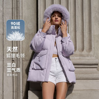 波司登冬中长款羽绒服女大毛领连帽宽松外套