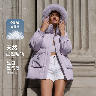 波司登冬中长款羽绒服女大毛领连帽宽松外套