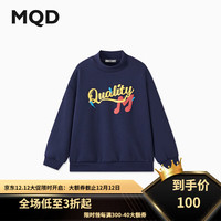 马骑顿（MQD）MQD冬季男大童潮酷休闲卡通套头卫衣 藏青 120cm