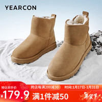 意尔康男鞋时尚短靴加绒保暖雪地靴经典棉鞋 96128W驼色40