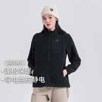 拓路者 Pioneer Camp【300G摇粒绒针织外套】户外简约时尚女式外套秋季抓绒开衫
