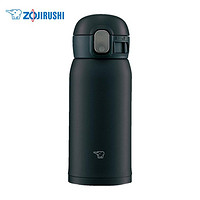 ZOJIRUSHI 象印 超轻便携一按即开不锈钢保温杯SM-WA36系列360ml