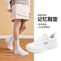 SKECHERS 斯凯奇 女鞋休闲运动鞋透气小白鞋女款休闲鞋网面鞋春秋季