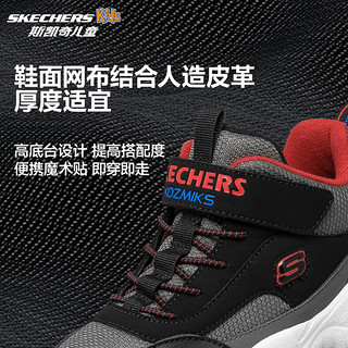 Skechers斯凯奇儿童绒绒靴大童加绒运动鞋冬保暖鞋男女童雪地靴302527L 男童-不加绒/黑色/多彩色/BKMT 37码