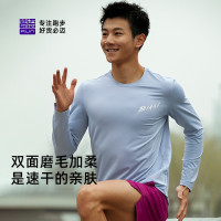 促销活动：淘宝双十二运动户外不止2.8折，更有1元专区超值好物~