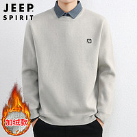 JEEP SPIRIT 吉普 男士针织衫 100128303617