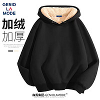 GENIOLAMODE 森马集团 男士加绒连帽卫衣