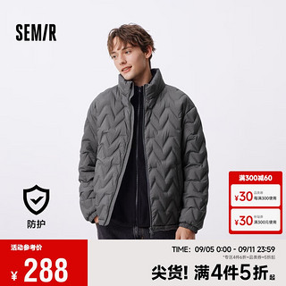                                     森马（Semir）羽绒服男2024冬季防水保暖立领外套简约纯... 深灰20902 XXXL