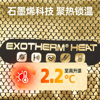 诺诗兰（NORTHLAND）羽绒服防寒保暖可升温高蓬鹅绒羽绒外套防泼防油污 悬崖卡其色 175