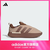 百亿补贴：adidas 阿迪达斯 轻运动ADIPUFF秋冬面包鞋柔软舒适保暖可踩跟棉鞋