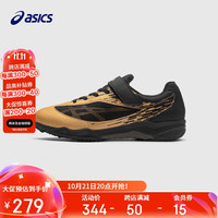亚瑟士 ASICS童鞋春夏男女儿童耐磨田径跑步足球运动鞋1154A160