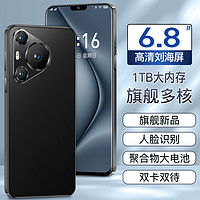 MLLED 米蓝讯联 官方正品旗舰新款P70pro全新原封1024G内存游戏电竞护眼屏5G全网通智能手机学生价百元便宜老年人安卓备用机