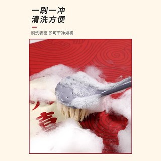 金玉铭川红色浴室地垫厕所防滑垫子家用入户门卫生间门口吸水脚垫 GZN-风华-欢喜 40X60cm【吸水速干防滑】