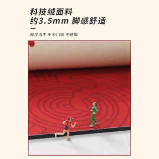 金玉铭川红色浴室地垫厕所防滑垫子家用入户门卫生间门口吸水脚垫 GZN-风华-欢喜 40X60cm【吸水速干防滑】