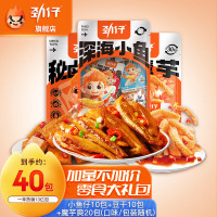 JINZAI 劲仔 豆干 素食大礼包(40包)