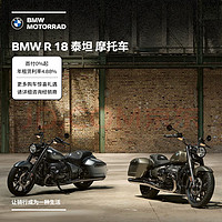 BMW 宝马 R18 泰坦复古巡航重机车