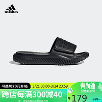 阿迪达斯 Adidas 阿迪达斯 ADIDAS 中性 游泳系列 ALPHABOUNCE SLIDE 2.0 运动 拖鞋 GY9416 42码UK8码 黑