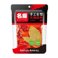 名扬 牛油火锅底料 238g*1袋