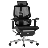 Ergomax 迩高迈思 Emperor2 PROMAX 人体工学椅 魅力黑