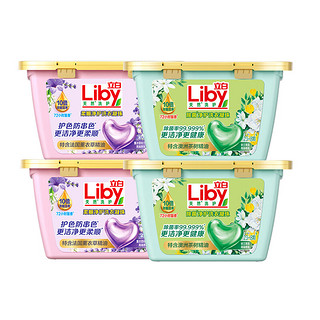 Liby 立白 洗衣凝珠 精油香氛 持久留香 除菌净护浓缩洗衣液 124颗 快洗