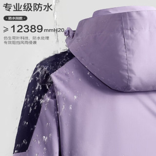 JEEP SPIRIT 男女三合一冲锋衣抓绒两件套