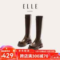 ELLE长筒靴女高筒不过膝长靴2024秋季女靴冬款加绒高跟骑士靴子 棕色 35 (225mm)