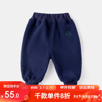 DUDUJIA嘟嘟家宝宝加绒裤子春春款男童加厚长裤春季婴儿洋气童裤冬装儿童童装wp 藏青色 110cm