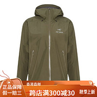 始祖鸟（ARC’TERYX）Beta LT Jacket防风防水户外连帽冲锋衣 复古绿 S110斤~130斤)